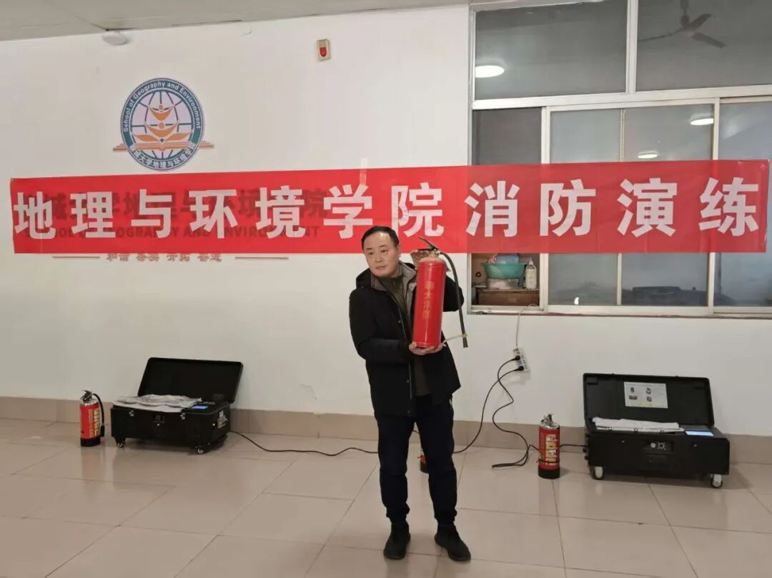 �����뻷��ѧԺ��֯��չ����Ӧ�������