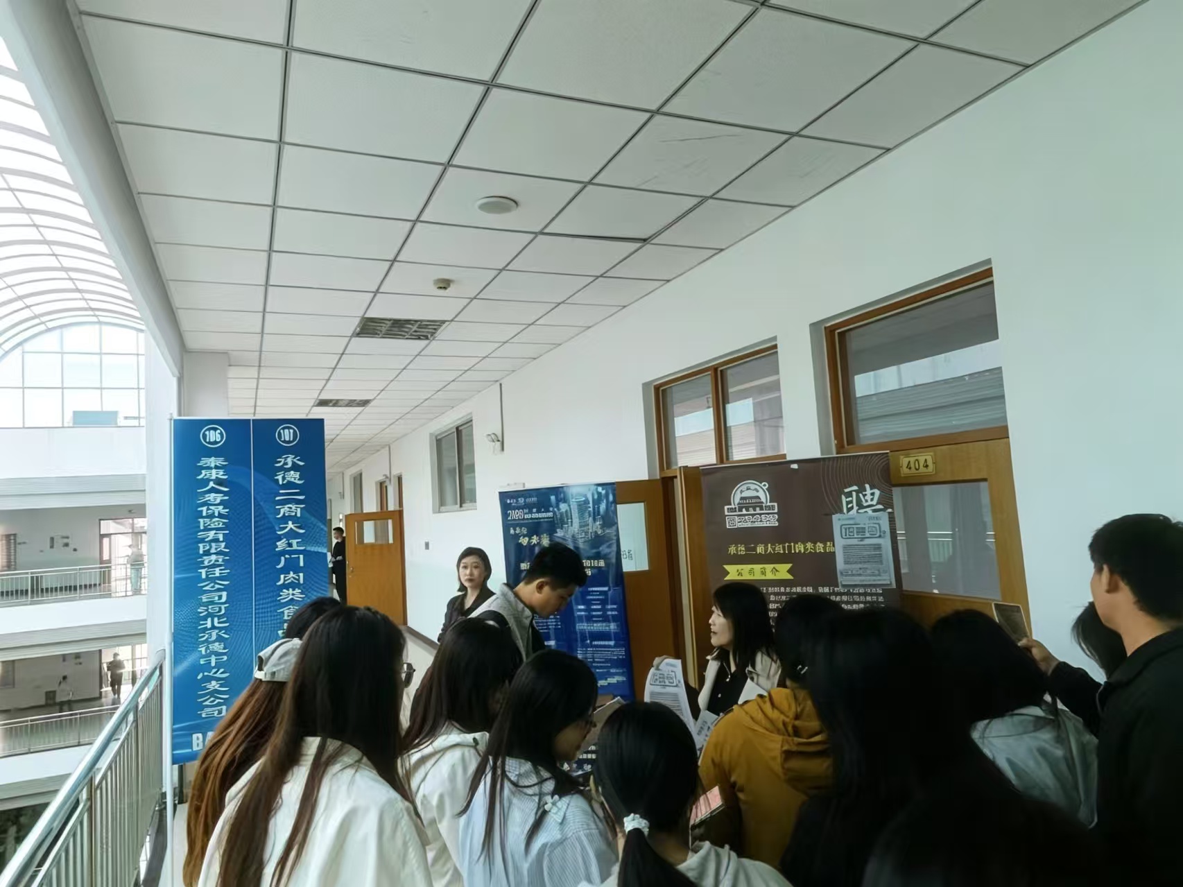 �����͸ڴپ�ҵ ְͨδ�����³�