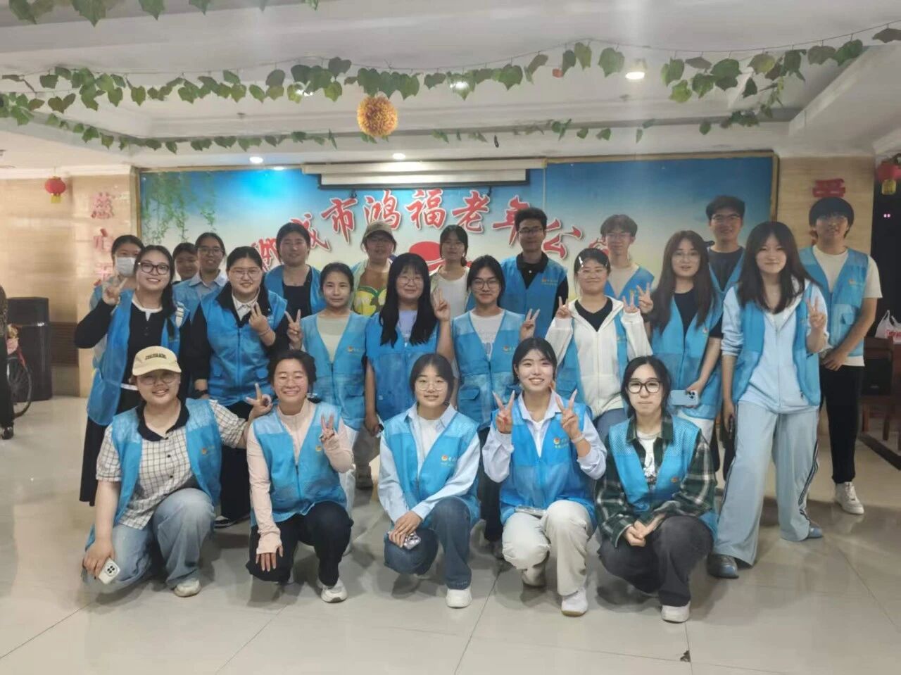 �����뻷��ѧԺ�ٰ조��ůɣ�ܴ����� �ഺ־Ըӳ���ġ�־Ը����