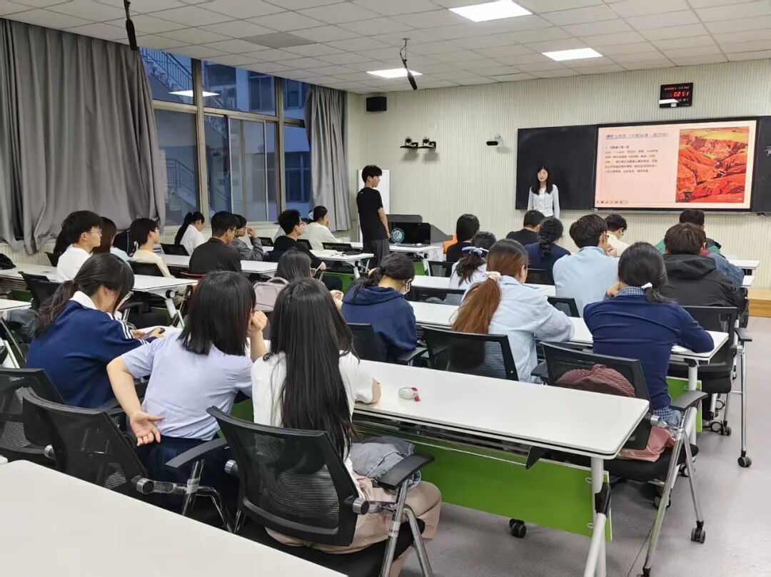 �����뻷��ѧԺ̽���������������������ں����˻