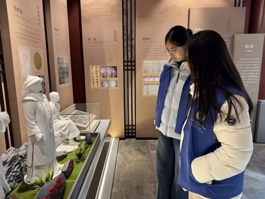 �����뻷��ѧԺ�ٰ조����Ѱ�ٳ����� �ഺ�����³��ġ����ʵ���