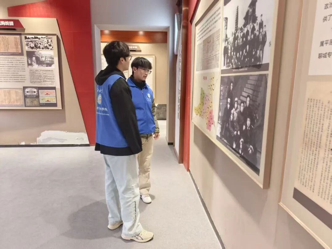�����뻷��ѧԺ��չ����ַ����� �³��׻��� �����ʵ���