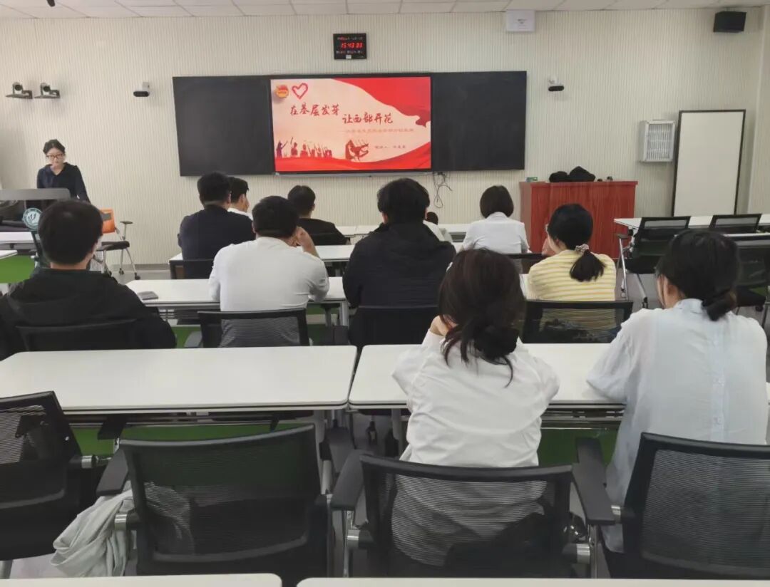 �����뻷��ѧԺ�ٰ������ƻ�־Ը���¼������ᣨ����