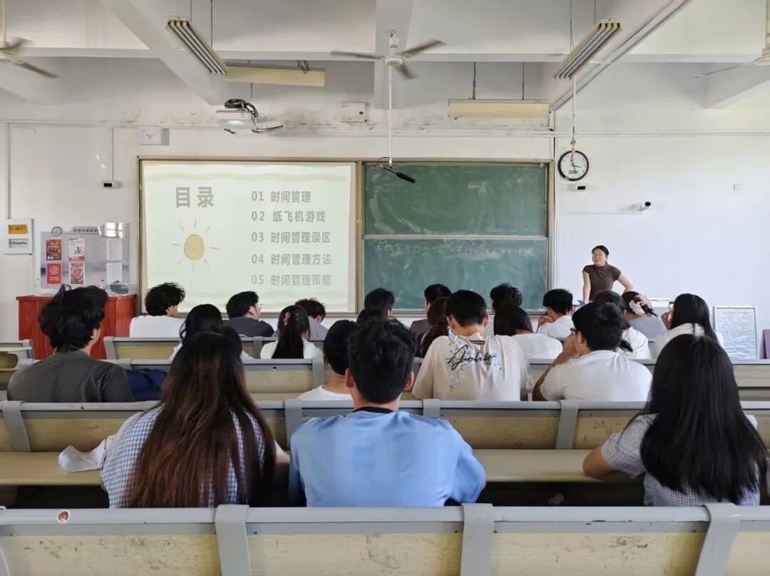 �������� | �����뻷��ѧԺ�ٰ조��η���� �����ɳ����������û