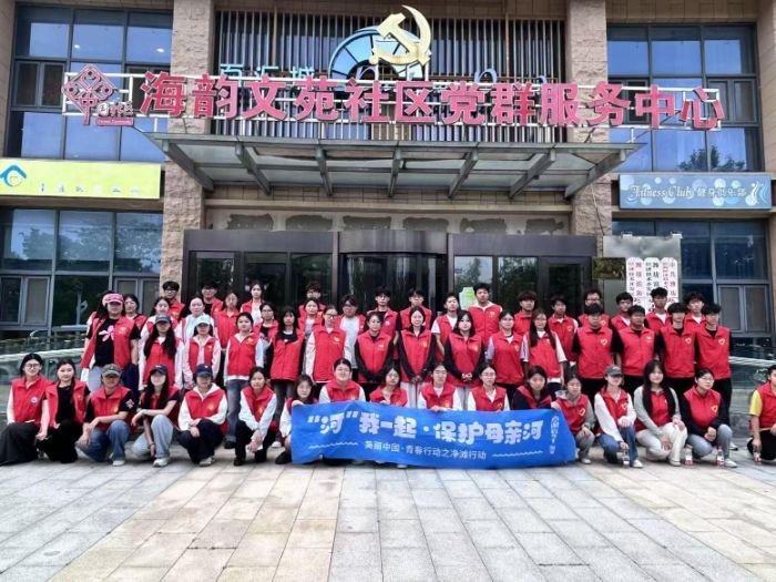 ���绷���գ����ӡ�����־Ը��һ���ػ�ĸ�׺�