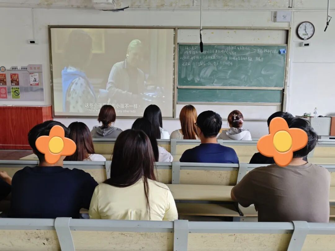 �������� | �����뻷��ѧԺ��չ�����š���־���ж����������ϵ�л