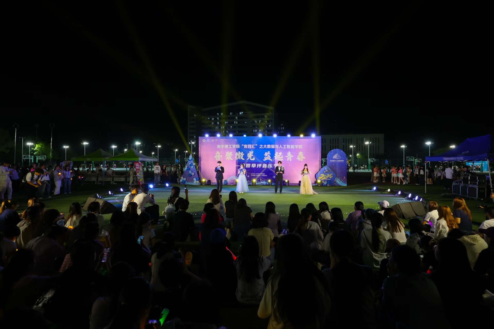 ��������ǿʵ�ɣ�֪������չ�绪 ������������ѧ�����пɱȿ�Ӫ��ʵ������չȫý�崴��ʵ��