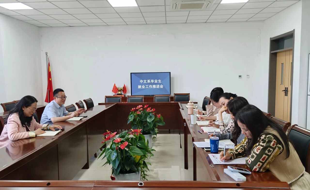 ����ϵ�ٰ조��δ�������������ھ�ҵָ������