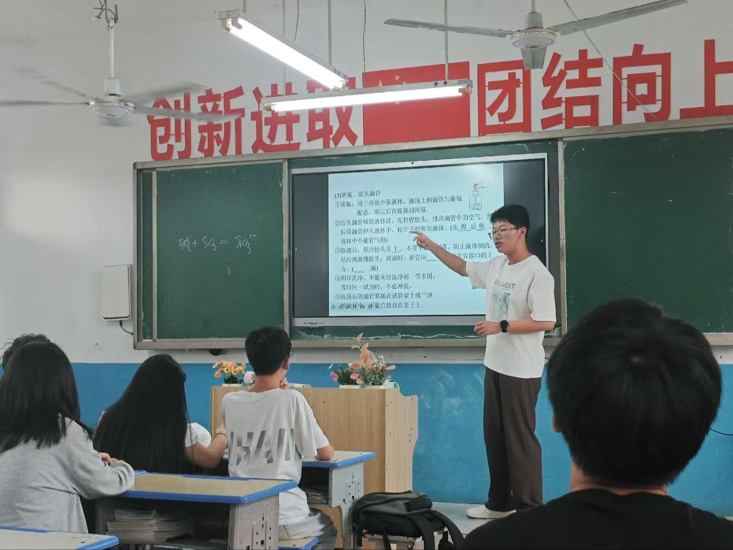 ��ϵ���磬˼Դ���Ρ���˼Դ֧����7.21��֧���ռ�