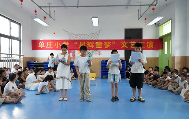 ����ͯ�棬����ʢ�ģ��Ӻ���ѧ���ǻ�Ѱ�Ρ�֧���ŵ�ׯСѧ���ջ���Բ����Ļ