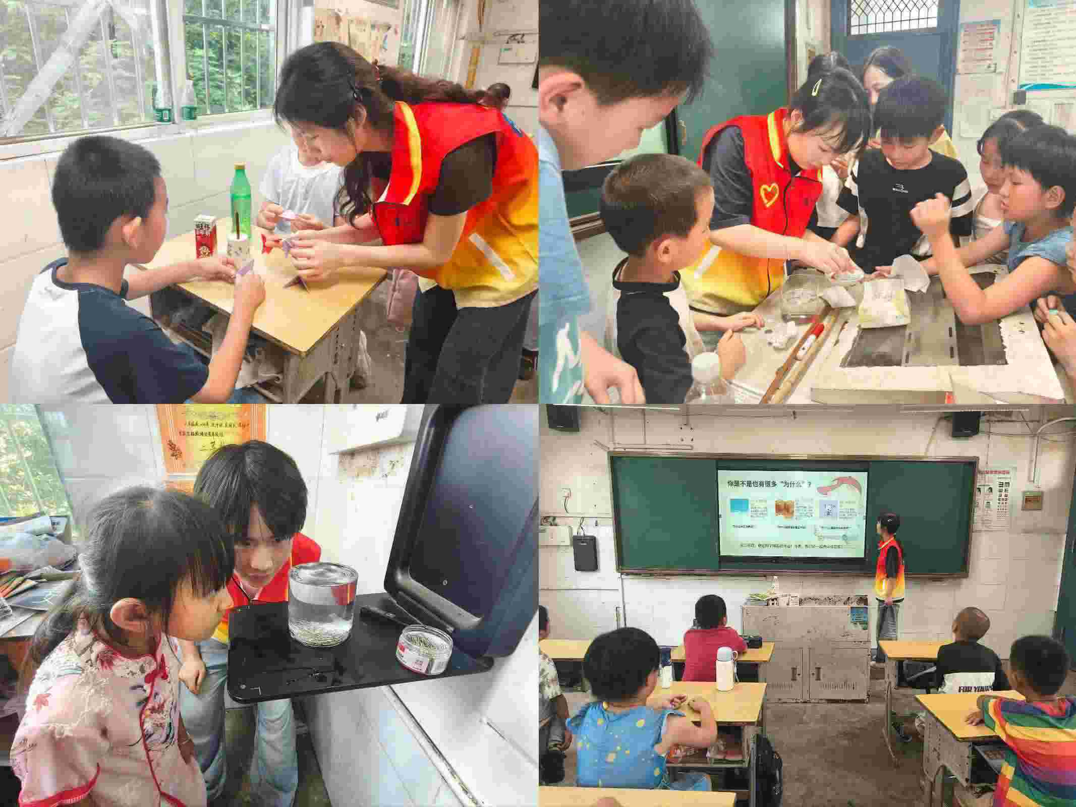 图 2志愿者为孩子们开展手工与趣味科普课堂。郭楠 供图